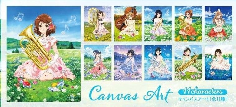 響け!ユーフォニアム キャンバスアート 全11種セット 響け